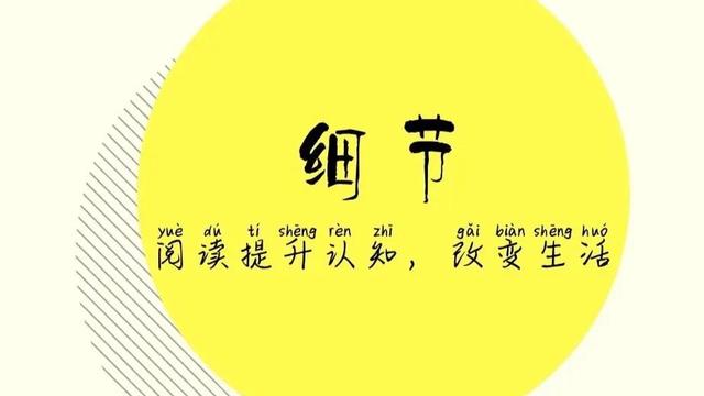 《教育的智慧》读后感（精选）