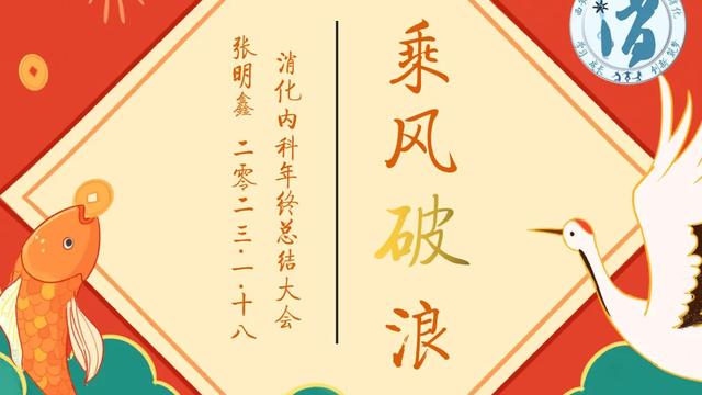 公司员工一周工作总结