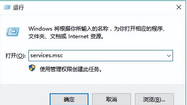 win10快速自定义设置一直重启