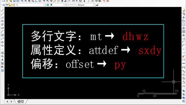 win10cad界面设置在哪里设置快捷键