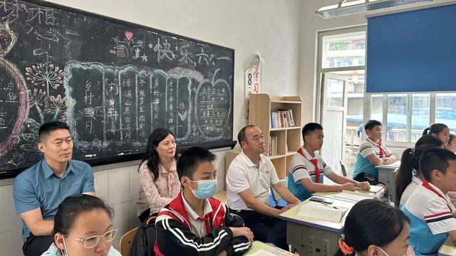 课堂教学改进计划集锦