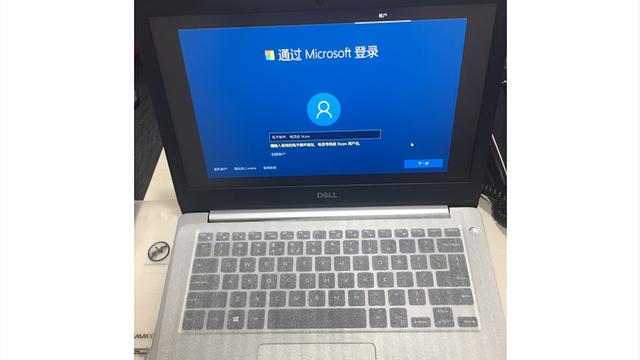 怎么安装微软win10系统