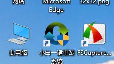 win10系统怎么隐藏文件夹在哪里设置