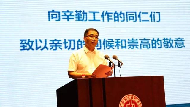 教师节最美教师发言稿（精选）