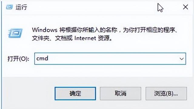 win10电脑清理dns缓存文件在哪里设置