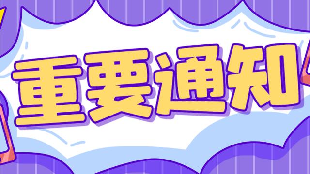 建筑施工实习论文10篇