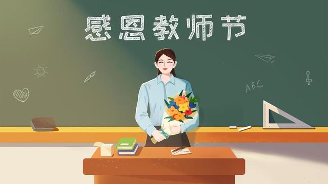 幼儿园主班老师工作总结精选