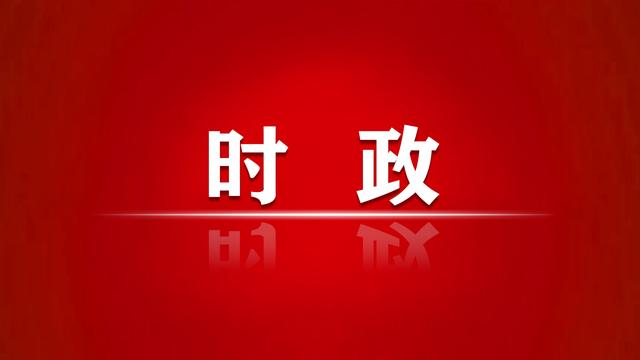 中国看世界 世界看中国