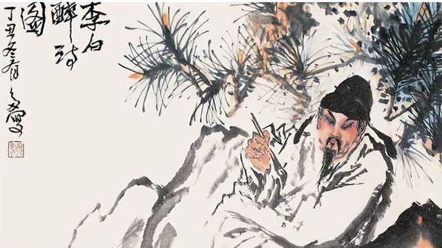 李白描写酒的诗有哪些