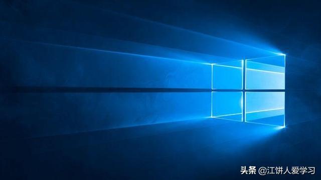 win10将用户设置管理员权限