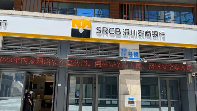 互联网金融平台口号