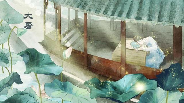 描写天气热的诗句有哪些