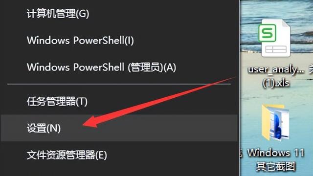 win10笔记电脑没有声音怎么办