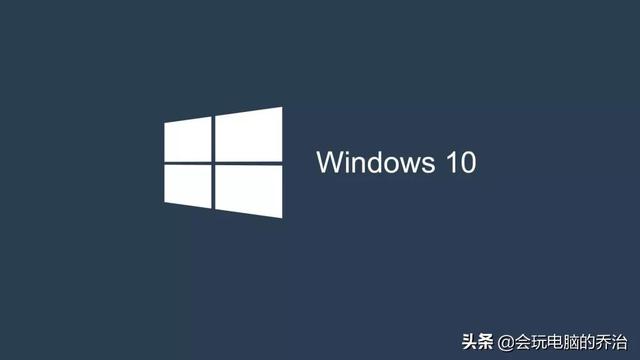 怎么把win10桌面图标还原成默认设置