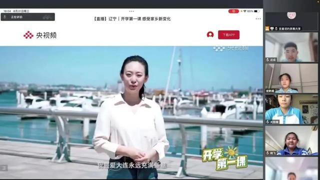【热门】初一学生自我介绍