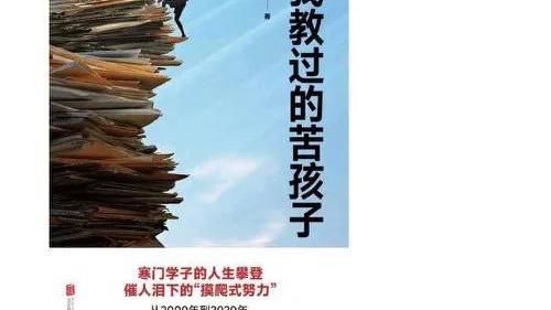 非正式员工证明通用