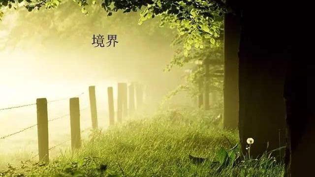 以心态为话题的作文