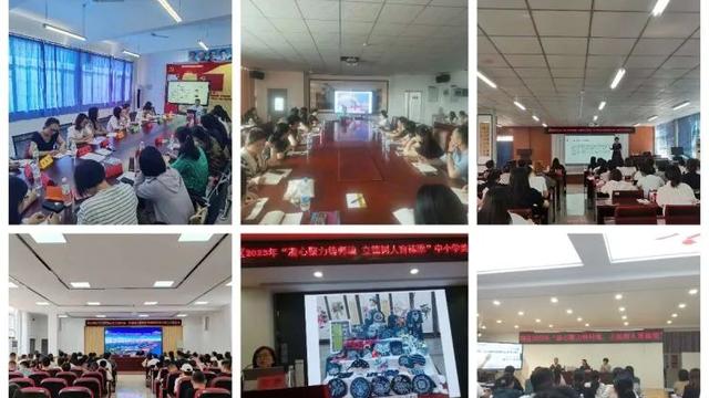 中学化学教师培训学习总结通用