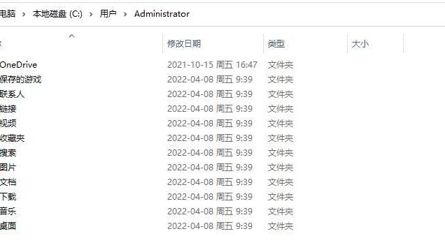 win10怎样设置默认中文