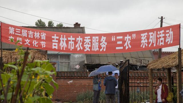 农村人才调研报告范文精选