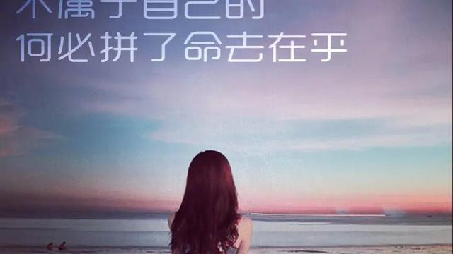 淡淡忧伤的唯美句子