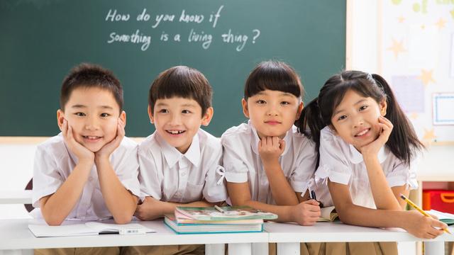 学生安全承诺书