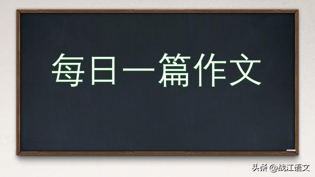 春天的植物作文（通用）