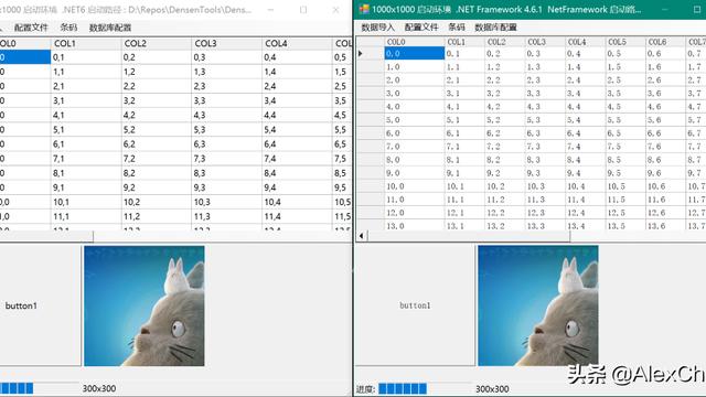 VS程序如何兼容win10系统