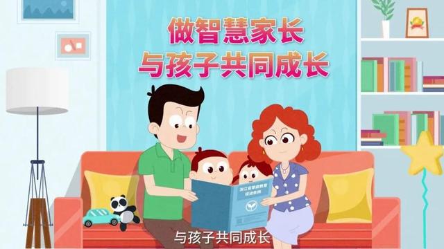 家长对学校和老师的意见和建议怎么写精选
