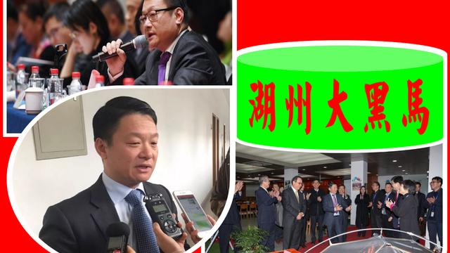 吉如助困助学金申请书