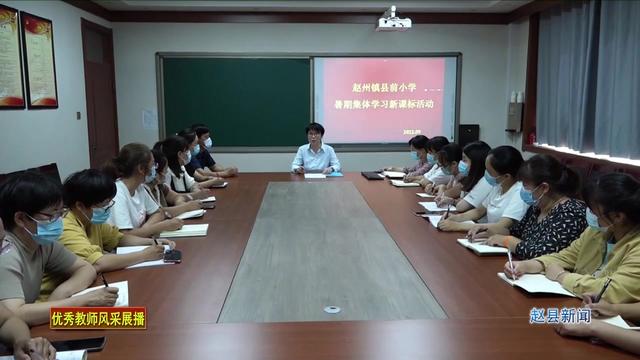 优秀教师的事迹材料