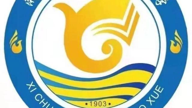 二年级家长会发言稿（精选）