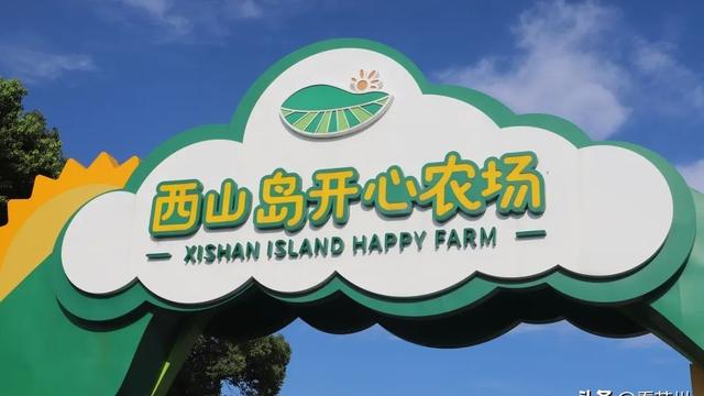 苏州西山旅游攻略