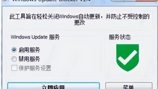 win10每次开机都要设置时间