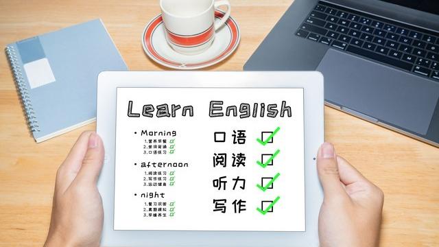 【精品】学习计划模板锦集八篇