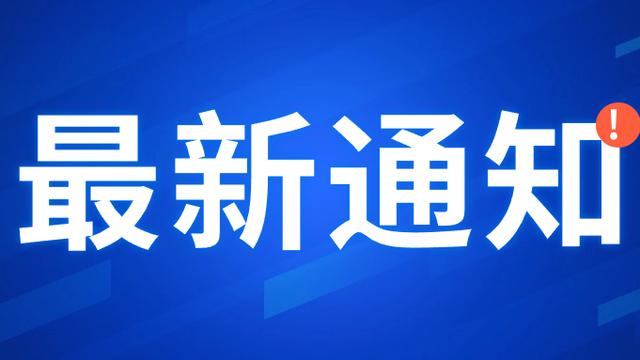 信息技术组工作计划通用