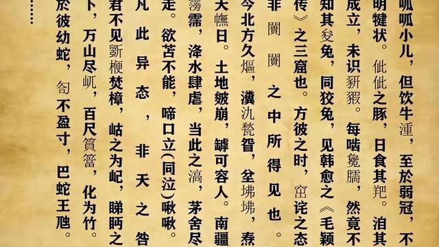 江苏卷高考满分作文选：绿色生活（精选）
