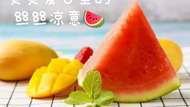 夏日炎炎诗句大全