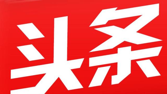 保洁承包合同精选