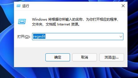 win10搜索文件时间设置在哪里