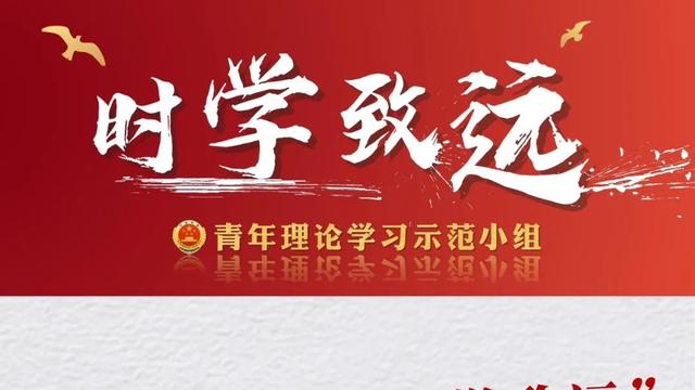 业务学习计划精选