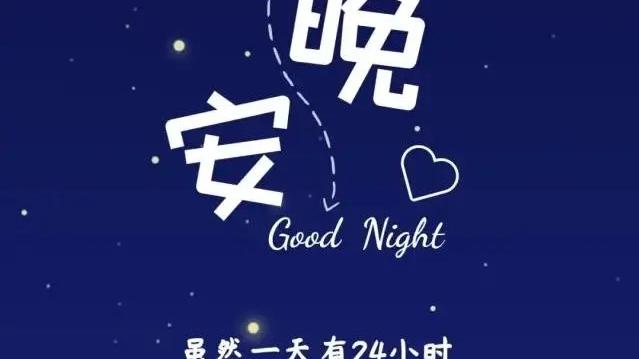 想休息又不能休息的说说（精选）