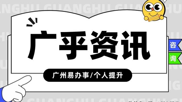 基层就业补贴怎么领取