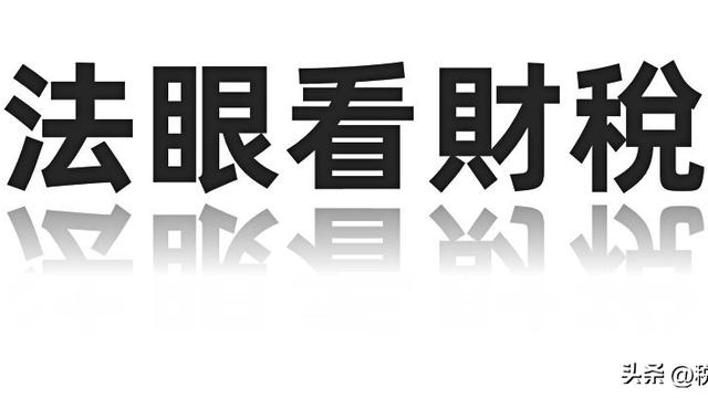 知识产权转让合同范本（精选）