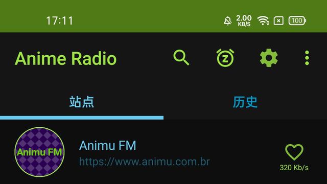 win10声音均衡器怎么调