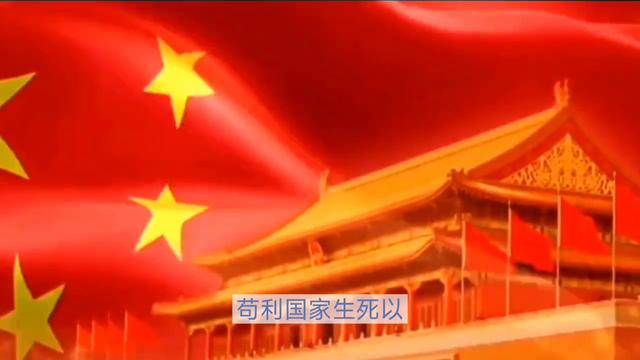 对祖国的热爱句子精选