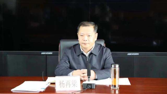 全区安全生产工作会议主持词
