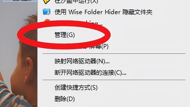 怎么关闭win10中闲置服务