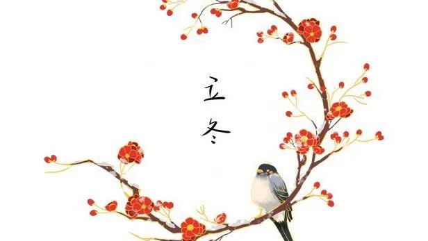 最美立冬句子大全