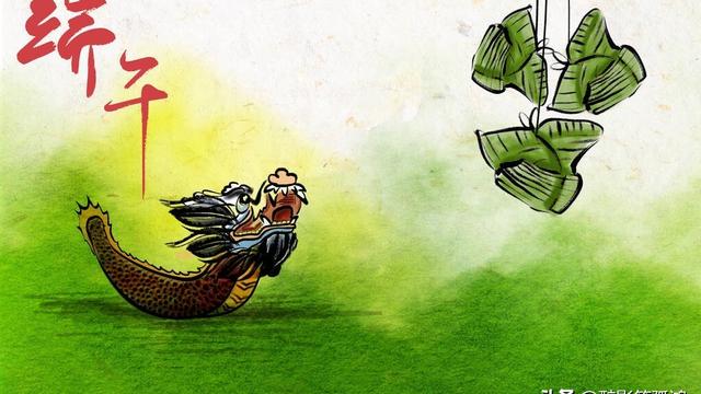 关于端午节的古诗有哪些